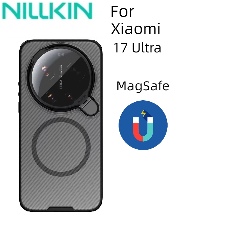 Photography Xiaomi 17 Ultra - Etui Nillkin CamShield Prop Magnetic Lens
