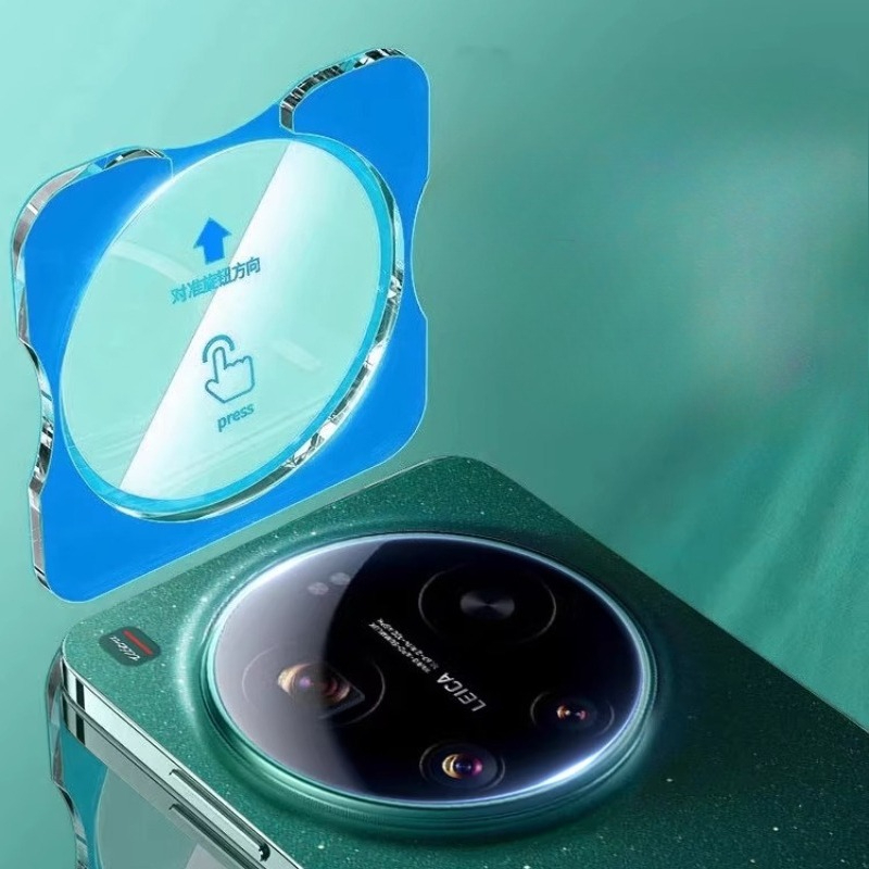 Photography Xiaomi 17 Ultra - Ochraniacze obiektywu aparatu i tylnego szkła
