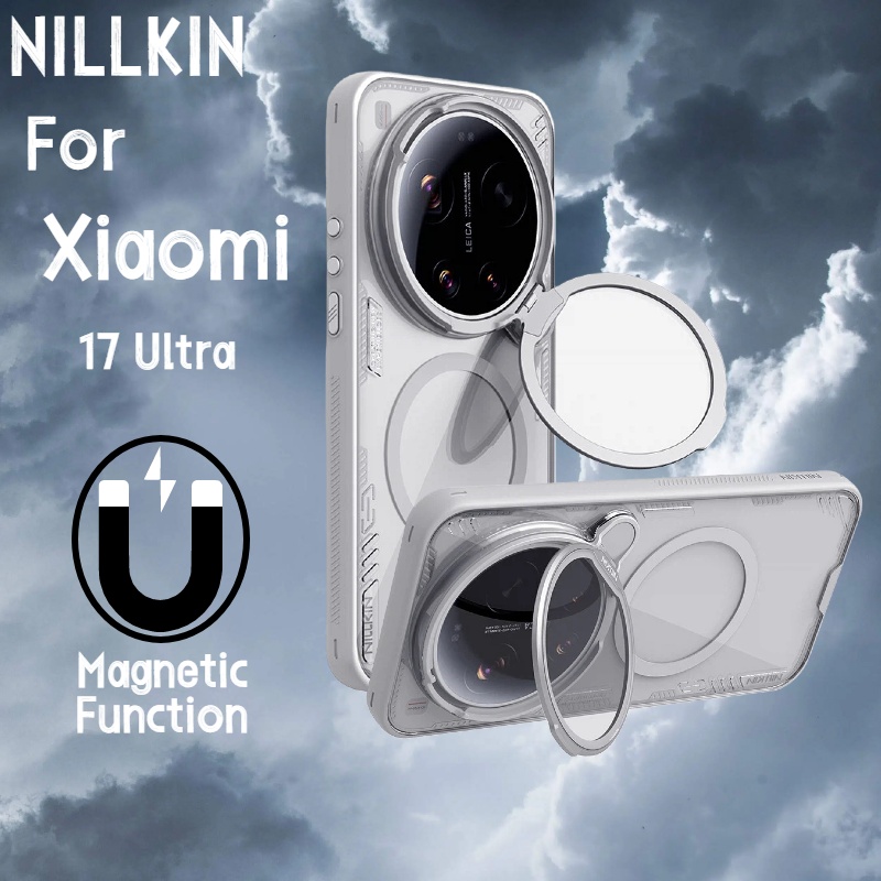 Photography Xiaomi 17 Ultra - NILLKIN dla Xiaomi 17 Ultra Etui