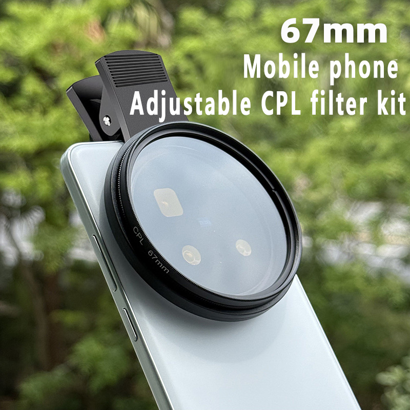 Photography Xiaomi - Zestaw filtrów CPL 67mm 52mm do