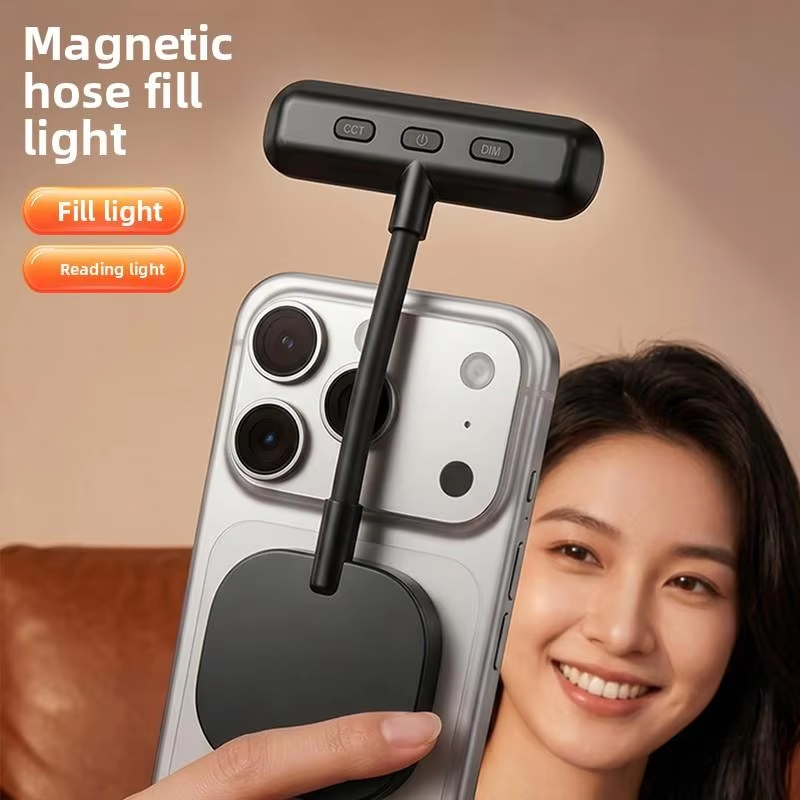 Photography Videos Free - Magnetyczna lampka do telefonu komórkowego, przenośna