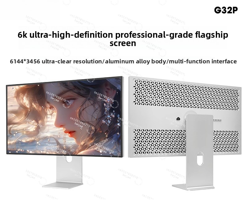 Photography Definition - Monitor KUYCON G32P Ultra High Definition