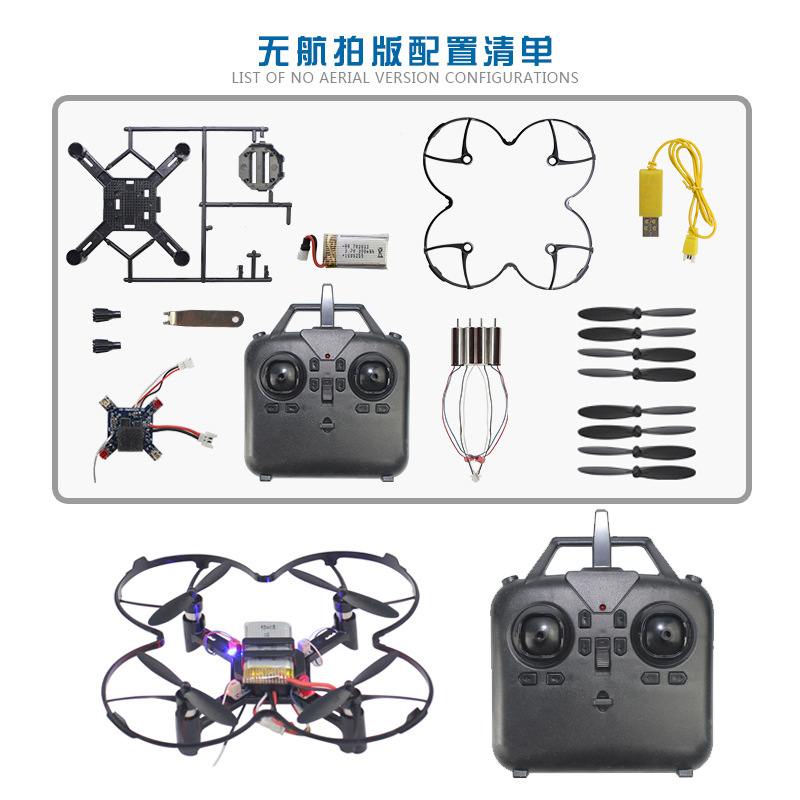 DM002 DIY Quadcopter o stałej  – Photography Journalism recenzja i cena
