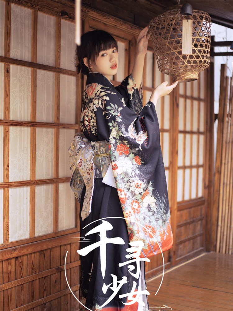 Ciemna Seria Kimono Damskie Fo – Photography Young recenzja i cena