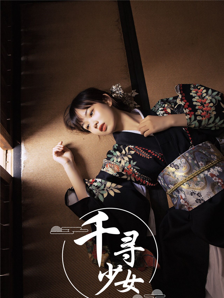 Ciemna Seria Kimono Damskie Fo – Photography Young recenzja i cena