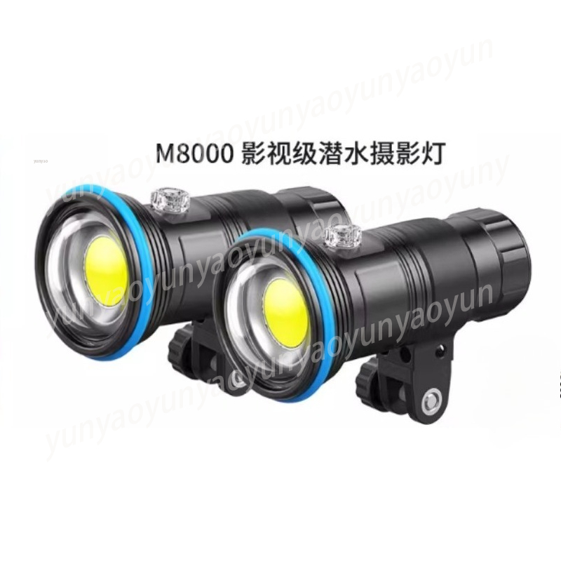 Lampa wideo do nurkowania M800 – Photography High Angle recenzja i cena