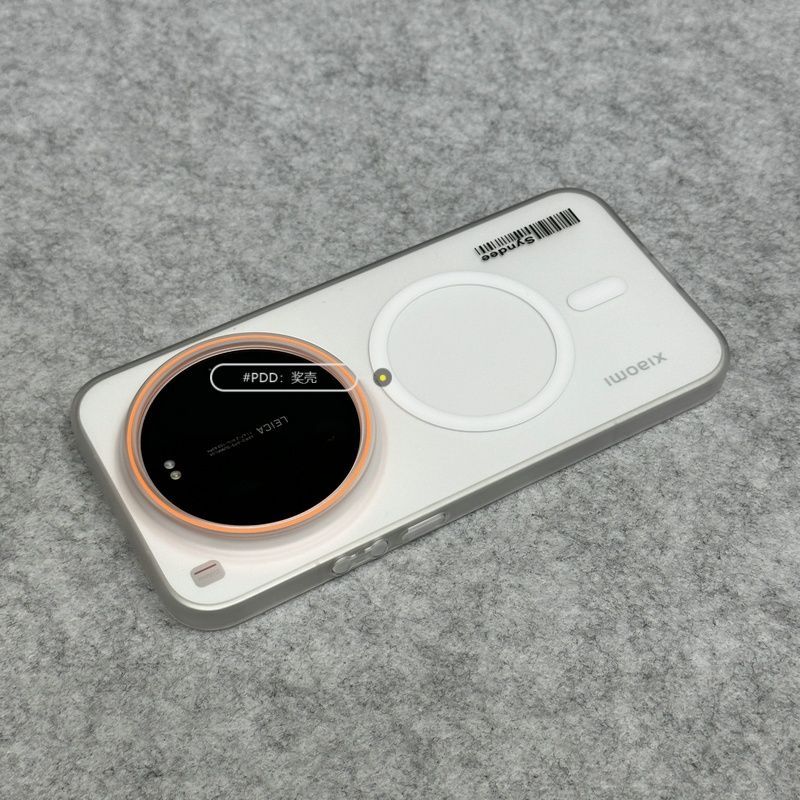 Etui na Xiaomi Mi 17 Ultra Lei – Photography Xiaomi 17 Ultra recenzja i cena