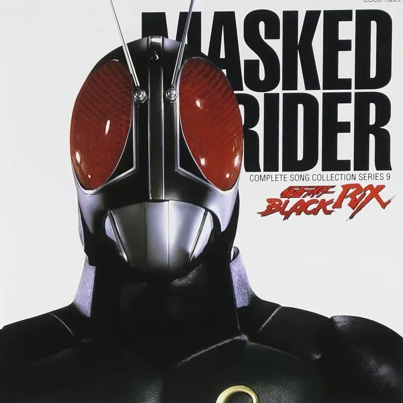 Kolekcja utworów Kamen Rider B – Photography Young recenzja i cena