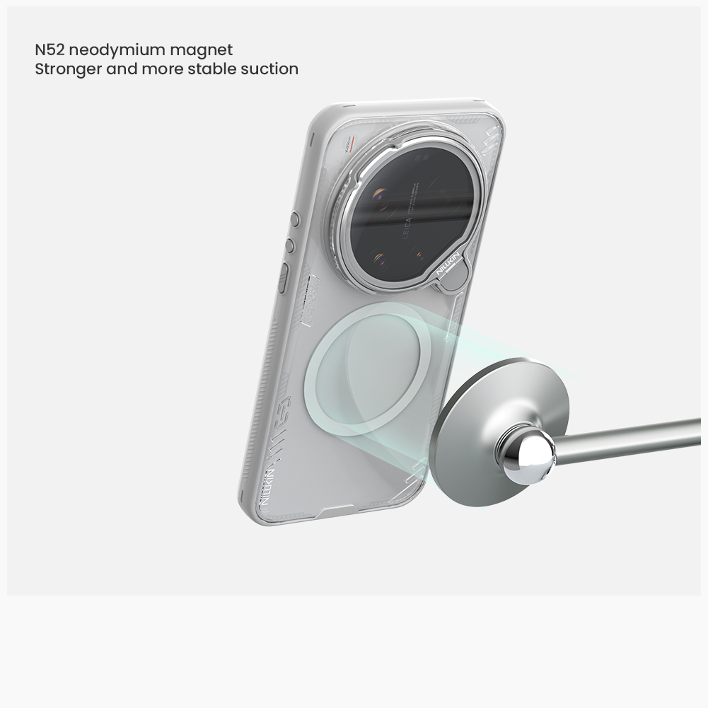 NILLKIN dla Xiaomi 17 Ultra Ic – Photography Xiaomi 17 Ultra recenzja i cena