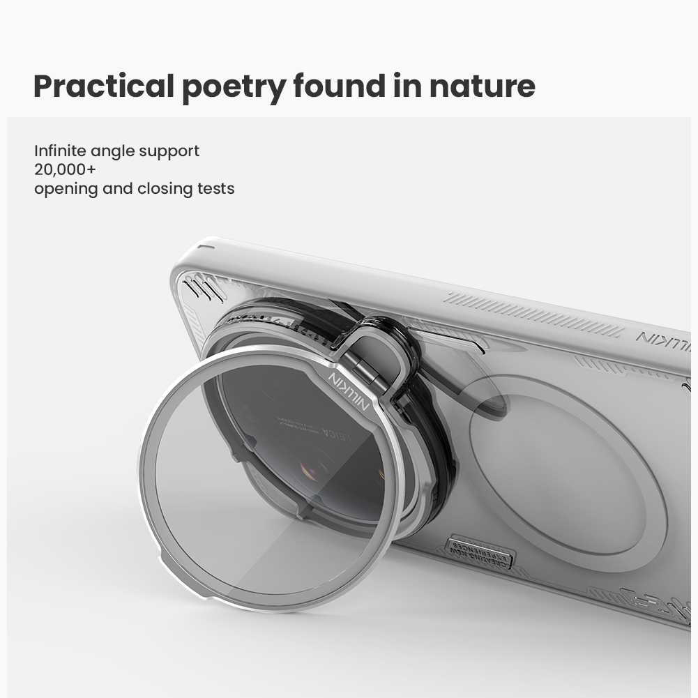 NILLKIN dla Xiaomi 17 Ultra Ic – Photography Xiaomi 17 Ultra recenzja i cena